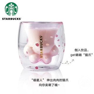星巴克（Starbucks）杯子樱花正品猫爪杯限定抖音网红双层玻璃杯 樱花猫爪杯