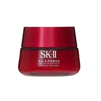 SK-II 肌源赋活修护精华霜 50g