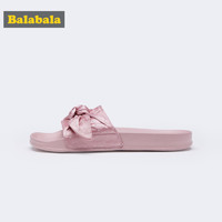 Balabala 巴拉巴拉 女童拖鞋 36-39码 双色可选