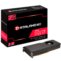 DATALAND 迪兰 Radeon RX 5700XT 游戏显卡