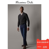春夏大促 Massimo Dutti男装 标准版毛圈织布外层牛仔裤 00052072405