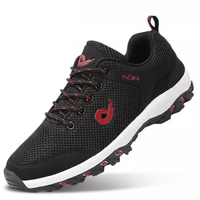 南极人 户外登山休闲男鞋 网面透气防滑耐磨舒适 男子百搭运动2X06190045 黑色  40码