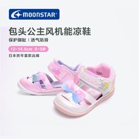 MoonStar月星夏季宝宝凉鞋0-3岁女童