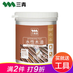 三青 防腐木油 户外耐候防水木蜡油 1KG