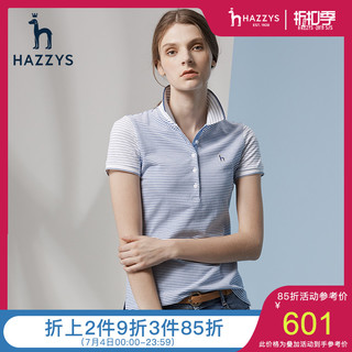 Hazzys  哈吉斯  ASTSE08BE28  短袖潮流时尚修身T恤