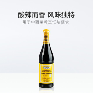 泰康黄牌 上海辣酱油 (630ml、瓶装)