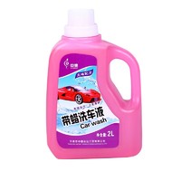 ZhongDe 中德 带蜡洗车液 2L