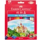值友专享：Faber-Castell 辉柏嘉 城堡系列 油性彩色铅笔 72色