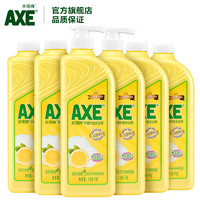 AXE 斧头牌 洗洁精 1.08kg*6瓶