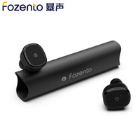 Fozento 暴声 FT20 蓝牙耳机 (暗夜黑、通用、入耳式)