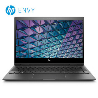 HP 惠普 ENVY13 x360 13.3英寸翻转触控平板二合一笔记本电脑 (R7-3700U、512GB 、8G)