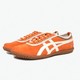 Onitsuka Tiger TSUNAHIKI 休闲运动鞋