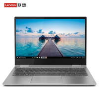 Lenovo 联想 YOGA730 13.3英寸笔记本电脑（I5-8250U、8G、256G SSD） 