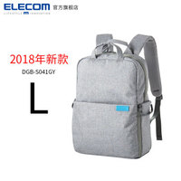 ELECOM 宜丽客 DGB-S035 单反相机包 双肩数码微单背包  2018款L 灰色