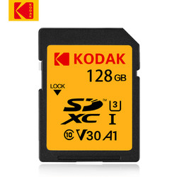 kodak/柯达sd卡128G相机内存卡4K高清SDXC大卡单反数码相机卡95M