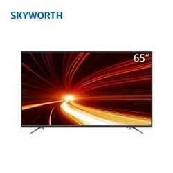 Skyworth 创维 闪电侠 65英寸 4K 液晶电视