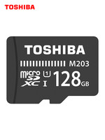 TOSHIBA 东芝 M203 MicroSDXC UHS-I U1 TF存储卡 128GB