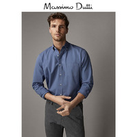 Massimo Dutti 00118018403 男装 修身款长袖衬衣