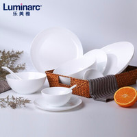 Luminarc 乐美雅 N5457 迪瓦丽餐具 十件套
