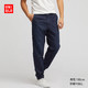 UNIQLO 优衣库 414657 男士束脚运动裤