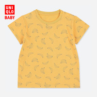 婴儿/幼儿 圆领T恤(短袖) 414814 优衣库UNIQLO