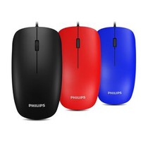 Philips 飞利浦 USB有线静音鼠标