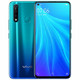  vivo Z5x极点全面屏 骁龙710 广角AI三摄 5000mAh大电量手机 极光色 6GB 128GB　