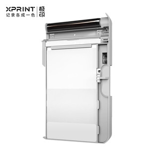 xprint 极印 原装手机照片打印机一体式纸盒