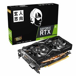 玄人志向 RTX2070 E8GB  MINI 显卡