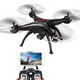 SYMA无人机航拍高清专业遥控飞机玩具 定高航模X5SW