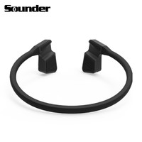 移动端：SOUNDER 声德 X2 骨传导蓝牙耳机