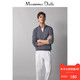 Massimo Dutti 00906441807  纳帕软革饰边纹理棉质/山羊绒针织衫