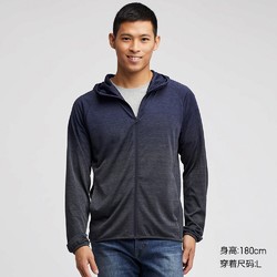 UNIQLO 优衣库 416240 DRY-EX 男士连帽外套