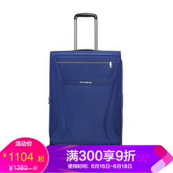 Samsonite/新秀丽商务行李箱新品 智能充电拉杆箱USB接口登机箱TR7 海军蓝 25英寸