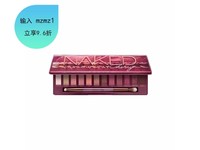 URBAN DECAY\u002F衰败城市 2018新品12色眼影盘 樱桃盘 CHERRY 12*1.1G