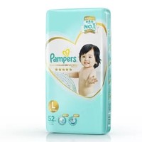 移动端：Pampers 帮宝适 一级系列 婴儿纸尿裤 L52片 