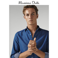 Massimo Dutti 00162052400 丹宁色斜纹男式衬衫