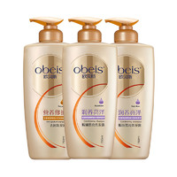 obeis 欧贝斯 洗发水 750ml