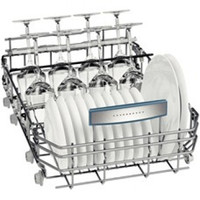 BOSCH 博世 SPV39E00TI 全自动嵌入式洗碗机 (白色、9套)