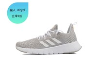 adidas 阿迪达斯 女鞋轻便网面透气运动跑步鞋 F37022