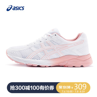 ASICS 亚瑟士 GEL-CONTEND 4 T8D9Q-707 缓冲入门跑步鞋 