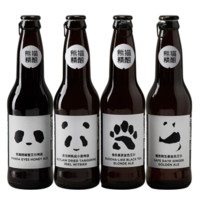 PANDA BREW 熊猫精酿 啤酒 330ml＊5瓶