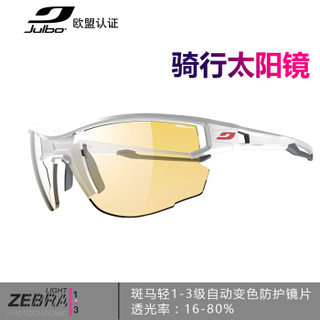 Julbo Aero J483 户外自动变色眼镜 (3111 白/灰-斑马)