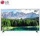 LG 乐金 49UM7100PCA 49英寸 4K 液晶电视 +凑单品