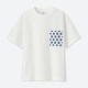  限尺码：UNIQLO 优衣库 417935 Provence printed 女士印花T恤　