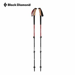 Black Diamond 黑钻BD 微倾手柄四季徒步杖 112153