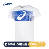 ASICS 亚瑟士 男式LOGO速干印花短袖T恤 2031A604