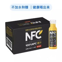 农夫山泉  NFC橙汁 300ml*24瓶+维他柠檬茶 250ml*24盒