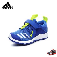 Adidas 阿迪达斯 儿童运动鞋