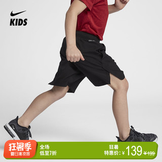 Nike 耐克 DRI-FIT 幼童短裤 HA4548